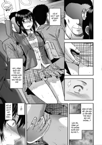Page 188 of Another World (decensored) - preview thumbnail