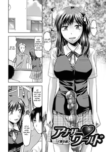 Page 37 of Another World (decensored) - preview thumbnail