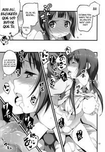 Page 14 of Yukkon to Zukkon Bakkon!! - preview thumbnail