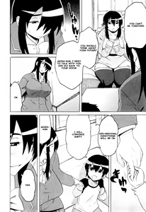 Page 4 of Motto! High and Low - preview thumbnail