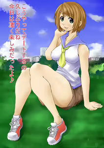 Page 9 of Roshutsu Daisuki! 6 - preview thumbnail