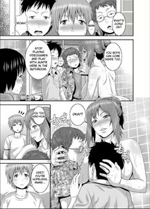 Page 12 of Zoku!! Maman Ko - preview thumbnail