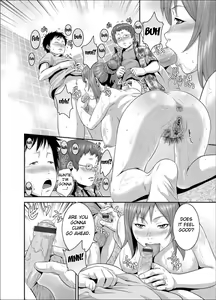 Page 13 of Zoku!! Maman Ko - preview thumbnail