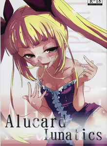 Alucard Lunatics - hentai manga cover image