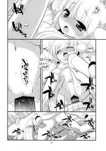 Page 17 of Rin-chan no Futsuu na Tokoro Ni | Rin-chan's Usual Self Two - preview thumbnail