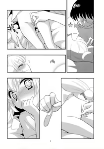 Page 7 of Rin-chan no Futsuu na Tokoro Ni | Rin-chan's Usual Self Two - preview thumbnail