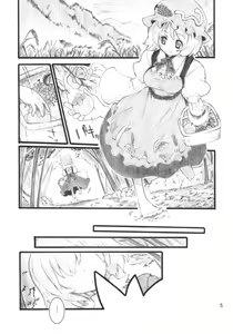 Page 5 of Autumn Leaves - preview thumbnail