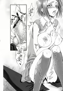 Page 15 of Britannia Tenseki Konfoto - preview thumbnail