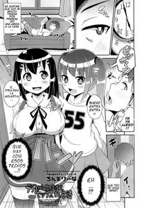 Dekapai C Gakusei to Kantan ni Sex suru Houhou | Una estudiante de c de grandes pechos y una manera facil de tener sexo — hentai manga cover on Fhentai