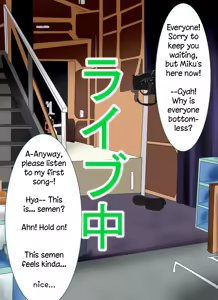 Page 4 of Miku Hatsune's Cum Concert - preview thumbnail