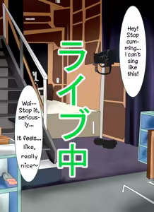 Page 5 of Miku Hatsune's Cum Concert - preview thumbnail