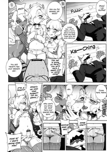 Page 21 of Childhood Destruction ~The Wolf and the Seven Young Goats~ - preview thumbnail