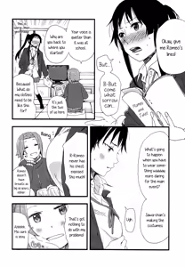 Page 25 of Otona no RitsuMio Hangyaku Hen | MioRitsu for Adults - Rebellion Story - preview thumbnail