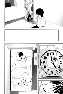Page 262 of COMIC BAVEL 2015-02 - preview thumbnail