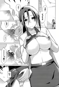 Page 317 of COMIC BAVEL 2015-02 - preview thumbnail