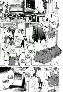 Mama Chari — hentai manga cover on Fhentai