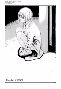 Page 136 of Kisei Juui Suzune - THE Parasite Doctor SUZUNE  2 | Parasite Doctor Suzune 2 - preview thumbnail