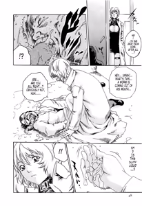 Page 48 of Kisei Juui Suzune - THE Parasite Doctor SUZUNE  2 | Parasite Doctor Suzune 2 - preview thumbnail