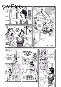 Page 2 of Kyonyuu Jukubo no Abunai Kaikan Ch. 4 - preview thumbnail