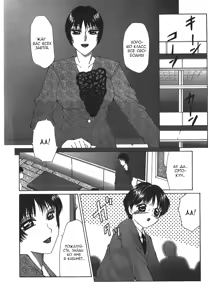 Pet '98 — hentai manga cover on Fhentai
