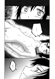 Page 4 of WORLD DOWNFALL / BLACKEARTH - preview thumbnail