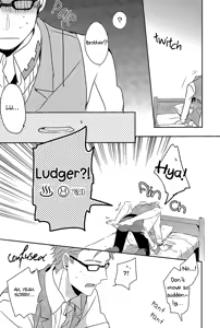 Page 20 of Anotherworld - preview thumbnail