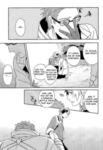 Page 5 of Anotherworld - preview thumbnail