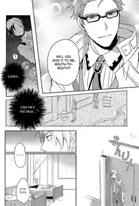 Page 6 of Anotherworld - preview thumbnail