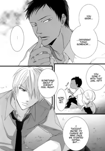Page 5 of feeling - preview thumbnail