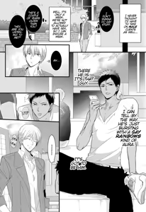 Page 8 of new world - preview thumbnail