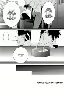 Page 5 of Toraware | Captive - preview thumbnail