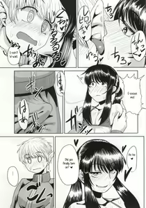 Page 10 of Yoichi no Drivery Health - preview thumbnail
