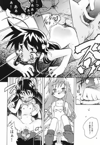 Page 79 of Shoujo Zettai Shugi - Girl! Girl! Girl! - preview thumbnail