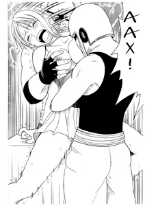 Page 80 of Koukai Soushuuhen 2 - preview thumbnail