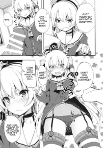 Page 6 of Amatsukaze to Tetsuya de H shinagara Houkokusho - preview thumbnail