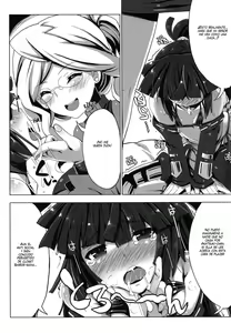 Page 17 of MMO ni Okeru Rare Soubitte Ero Soubi no Koto da yo ne! | Rare Equipment in an MMO Means Erotic Equipment, Right!? - preview thumbnail