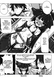 Page 18 of MMO ni Okeru Rare Soubitte Ero Soubi no Koto da yo ne! | Rare Equipment in an MMO Means Erotic Equipment, Right!? - preview thumbnail