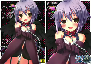 Pretty idol - hentai manga cover image