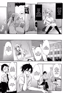 Page 2 of Akuheki no Izumi - preview thumbnail