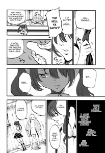 Page 14 of Hatate Urimasu | Hatate For Sale - preview thumbnail