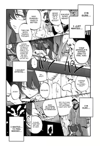 Page 20 of Hatate Urimasu | Hatate For Sale - preview thumbnail