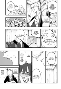 Page 23 of Hatate Urimasu | Hatate For Sale - preview thumbnail