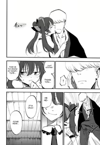 Page 24 of Hatate Urimasu | Hatate For Sale - preview thumbnail