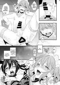 Page 23 of BF III -bijoux fantaisie- - preview thumbnail