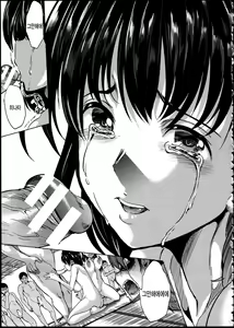 Page 102 of Midara na Karada ni Sareta kara - preview thumbnail
