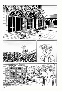 Page 207 of Gibo - preview thumbnail