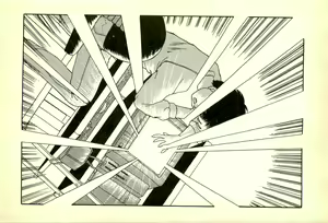 Page 31 of Dennoh Quest - preview thumbnail
