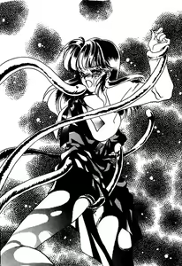 Page 129 of Chou Injuuden - Cobalt Ice - preview thumbnail