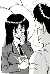 Page 17 of Ganbare, Esper Nagai-kun! Time Slip 12-funmae!? - preview thumbnail
