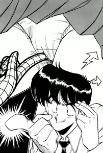 Page 23 of Ganbare, Esper Nagai-kun! Time Slip 12-funmae!? - preview thumbnail